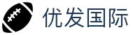 优发-随优而动·一触就发